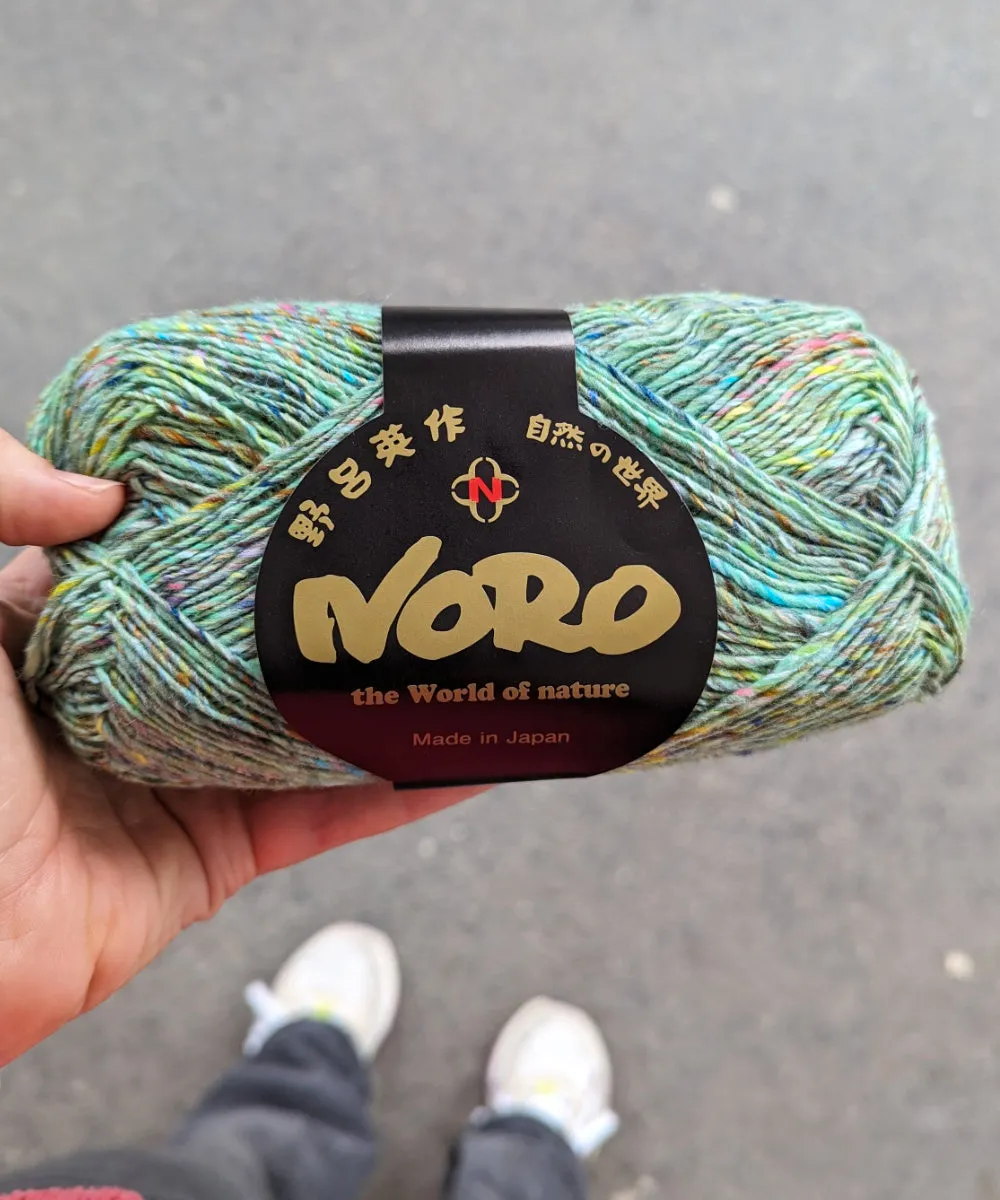 Silk Garden Sock Solo (Tweed)