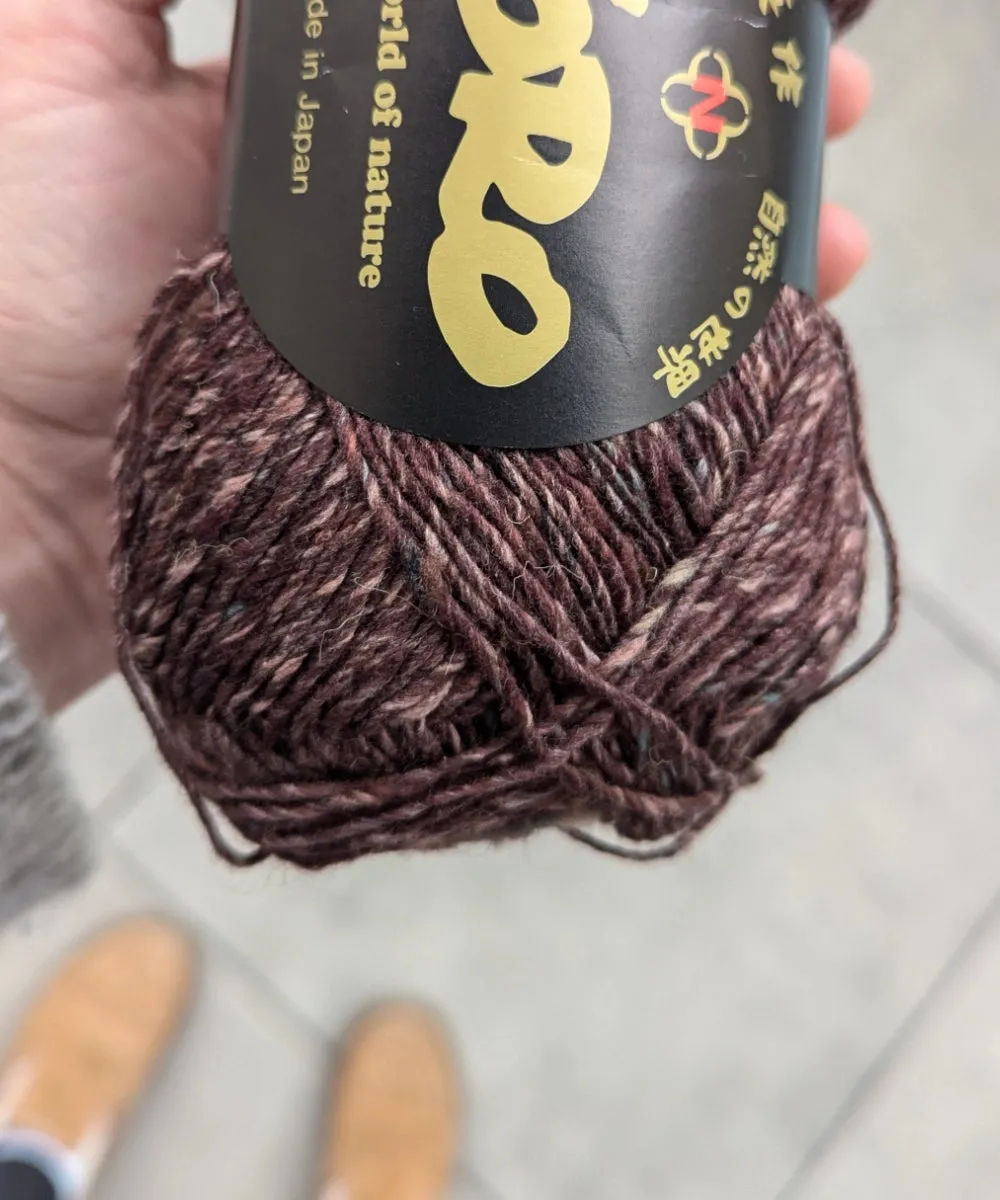 Silk Garden Sock Solo (Tweed)