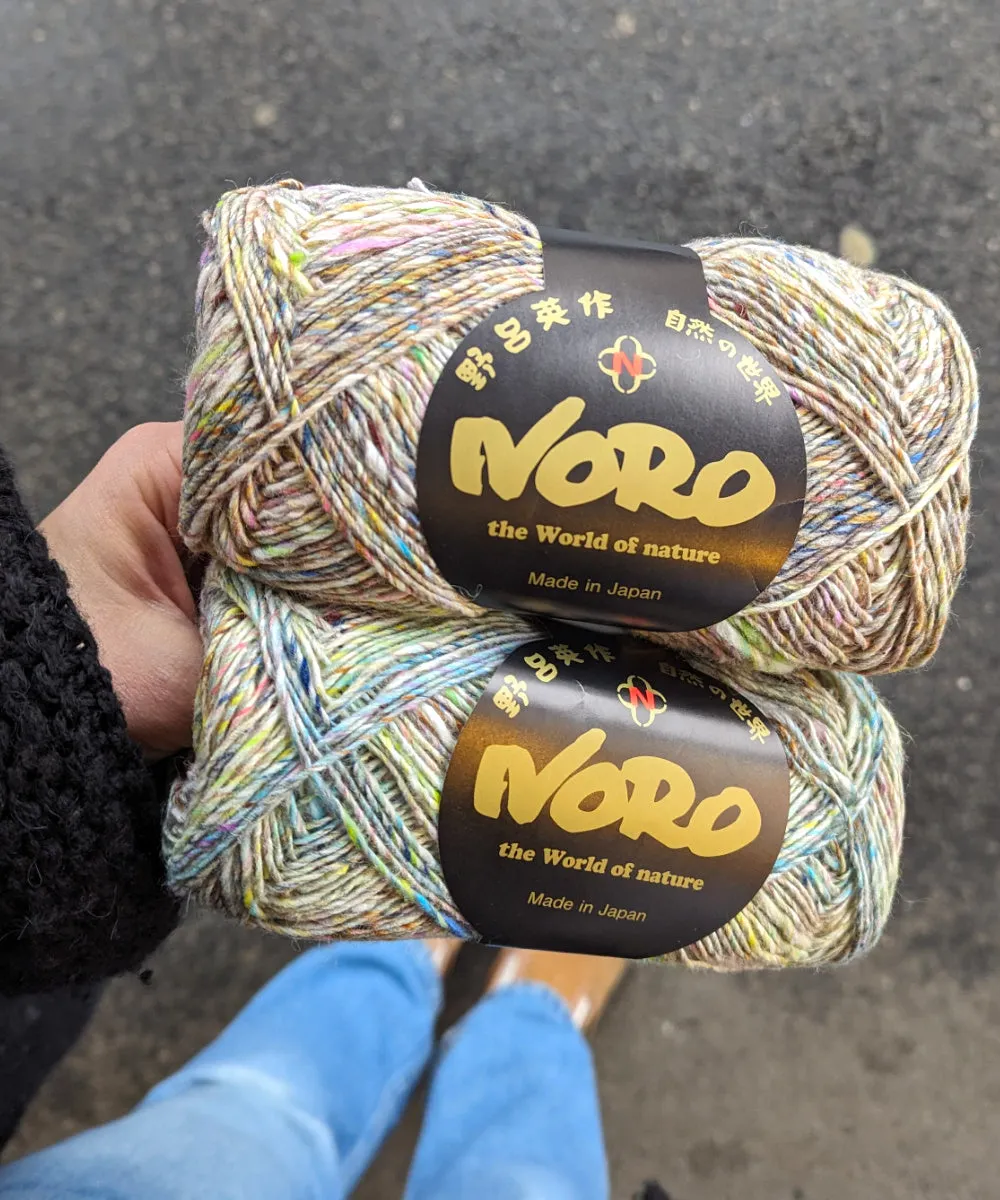 Silk Garden Sock Solo (Tweed)