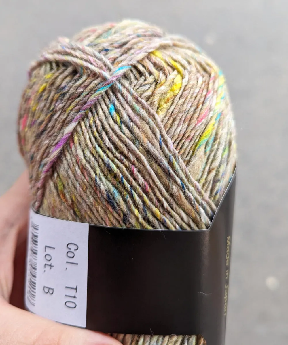 Silk Garden Sock Solo (Tweed)
