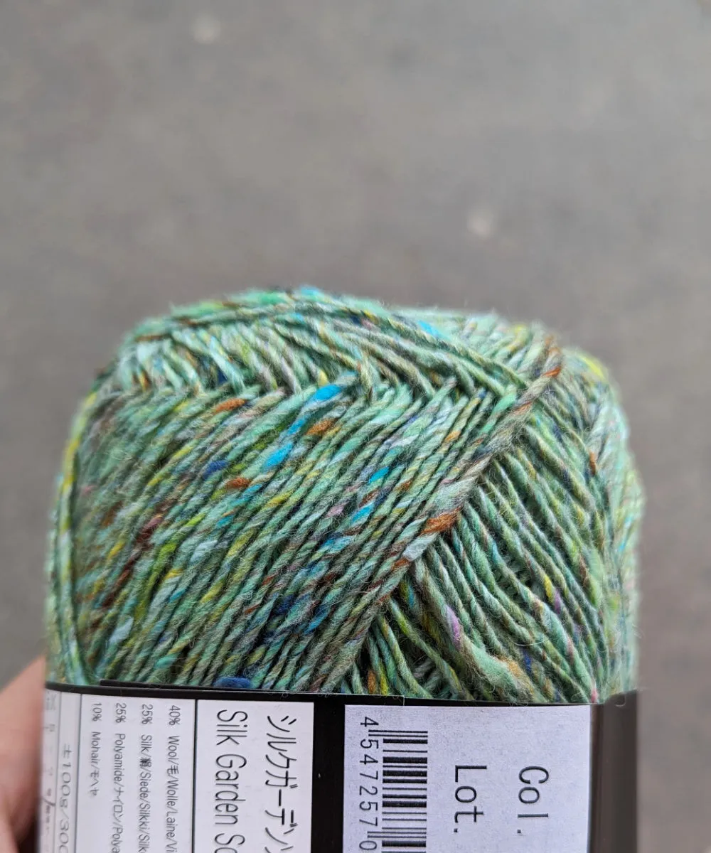 Silk Garden Sock Solo (Tweed)